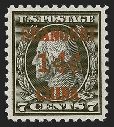 6615: US Post in China