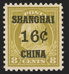 6615: US Post in China