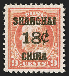 6615: US Post in China