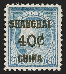 6615: US Post in China