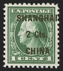 6615: US Post in China