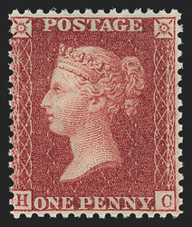 Great Britain, 1857, 1p Orange Brown (16a; SG 33). Plate 43, Die II, ...