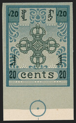 Mongolia, 1924, 10c-20c Scepter, Imperforate (4-5 vars). Original gum ...