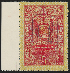 Mongolia, 1926, $5.00 Red, Yellow, & Gray, Violet Bilingual "Postage" ...
