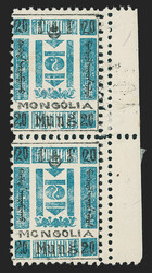 Mongolia, 1926, 20m Blue & Black, Double Perforations (33 var). ...