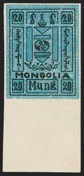Mongolia, 1929, 20m Blue & Black, 25m Yellow Green & Black, ...