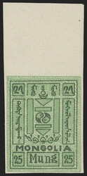 Mongolia, 1929, 20m Blue & Black, 25m Yellow Green & Black, ...