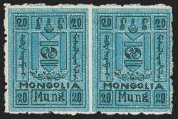 Mongolia, 1929, 20m Blue & Black, Interrupted Perfs, Horizontal Pair, ...