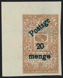 Mongolia, 1931, 5m on 5c to 20m on 20c "Mongo" Issue, Imperforate ...
