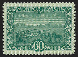 Mongolia, 1943, 5m-60m Pictorials (75-82). Complete set of eight ...