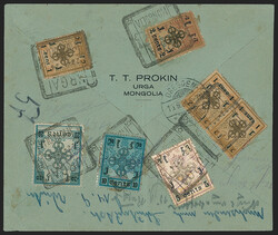 Ad lot 9425-A1370-4080