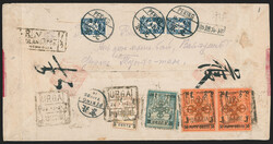 Mongolia -- Ulan Bator, 1924, 50c Scepter of Indra (6). Horizontal ...