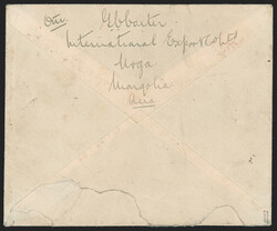 Mongolia -- Ulan Bator, 1924, 20c Scepter of Indra, Perf 10, ...