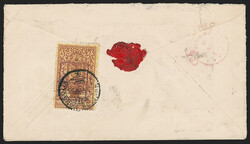 Mongolia -- Ulan Bator, 1926, 50c Brown & Olive Green, Violet ...