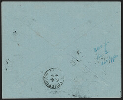 Mongolia -- Ulan Bator, 1926, 50c Brown & Olive Green, Inverted Black ...