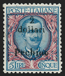 Italy, Offices in China -- Peking, 1919-20, $2.00 on 5l Blue & Rose, ...