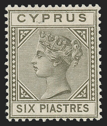 Cyprus, 1881, 1/2pi-6pi Queen Victoria (11-15; SG 11-15). Set of five ...