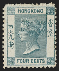 Hong Kong, 1874, 4c Slate, Perf 121/2 (25; SG 9f). Original gum, h.r. ...