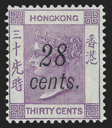 Hong Kong, 1876, 28c on 30c Violet (30; SG 21). Original gum, lightly ...