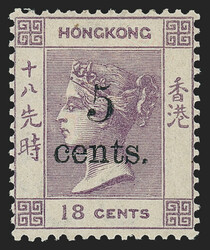 Hong Kong, 1879, 5c on 18c Lilac (32; SG 24). Original gum, lightly ...
