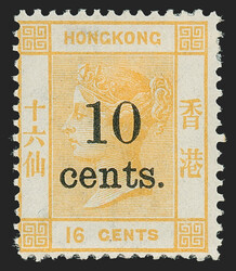 Hong Kong, 1879, 10c on 16c Yellow (34; SG 26). Original gum, lightly ...