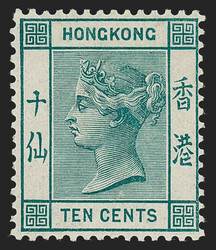 Hong Kong, 1884, 10c Blue Green (43a; SG 37). Original gum which is ...