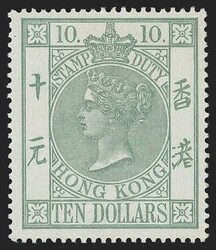 Hong Kong, 1892, $10.00 Gray Green, Postal Fiscal (59; SG F6). ...