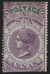 India, 1866, 6a Violet, Type II (30; SG 68). Slightly disturbed ...