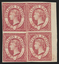 Ionian Islands, 1859, (1/2p) Orange, (1p) Blue, (2p) Lake (1-3; SG ...