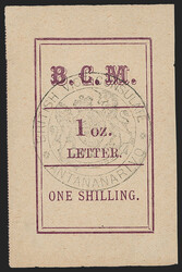 Madagascar, 1884, 1sh Violet, Black Handstamp (6; SG 2). Original gum ...