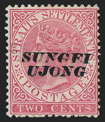 Malaya, Sungei Ujong, 1885, 2c Rose, Without Period, Double Overprint ...