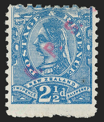 New Zealand, 1892, 2½p Ultramarine, Perf 10 x 11, Official (O3; SG ...