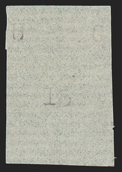 Uganda, 1895, 15(c) Violet, Narrow Letters, Narrow Stamp (37; SG 37). ...