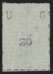 Uganda, 1895, 20(c) Violet, Narrow Letters, Narrow Stamp (38; SG 38). ...