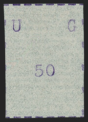 Uganda, 1895, 50(c) Violet, Narrow Letters, Narrow Stamp (42; SG 42). ...