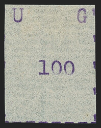 Uganda, 1895, 100(c) Violet, Narrow Letters, Narrow Stamp (43; SG 43) ...