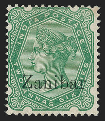 Zanzibar, 1895, 2a6p Green, "Zanibar" Error (7b; SG 8k). Position R. ...