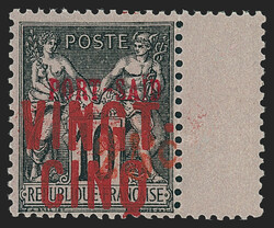 France, Offices in Egypt, Port Said, 1899, 25c on 10c Black, One with ...
