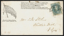 5c Blue, Stone 2 (4). Tied by partly clear strike of "Richmond, Va." ...