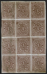 Nashville Tenn., 5c Violet Brown, Vertical Tête-Bêche Pair (61X5a). ...