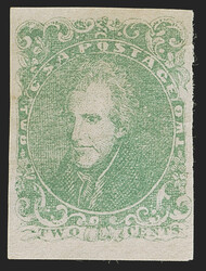 2c Green (3). Unused (no gum), huge margins to ample at sides, bright ...