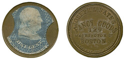 Joseph L. Bates, Boston, 1c Blue, Two Words (EP26a). Rich color, ...