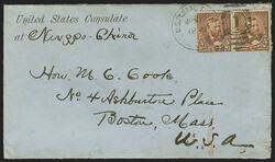 5c Chocolate (223). Horizontal pair, tied by bold strike of "U.S. ...