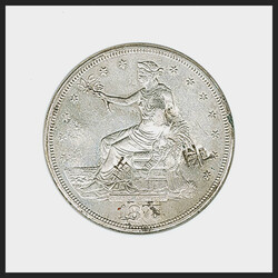 5c Chocolate (223). Horizontal pair, tied by bold strike of "U.S. ...