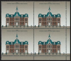 Canada, 1995, $2.00 Truro Normal School, Inscriptions Inverted ...