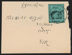 India, Feudatory States -- Dhar, 1897, 1a Black on Blue Green (4; SG ...