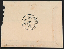 India, Feudatory States -- Dhar, 1897, 1a Black on Blue Green (4; SG ...