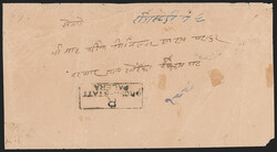 India, Feudatory States -- Orchha, 1939, 1a Rose Red (9; SG 34). Two ...