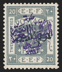 Jordan, 1922, 20pi Gray, Perf 14, Violet Overprint (62; SG 53a). ...