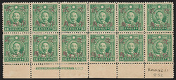 China, 1943, 20c on 13c Green, Kwangsi Lithograph Overprint in Red ...